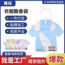 ζհ޹҃ȳ־܇dС