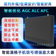 ���� ֱ��վͣ܇����������l�����֙C��̖�Ŵ���4g��̖������