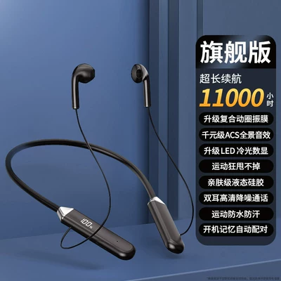 Motorcycle Helmet Headset – Running, High Battery Capacity - black-comfortable-for-long-term-wear-official-genuine-product-flagship-version-ultra-long-battery-life-dynamic-diaphragm-standard
