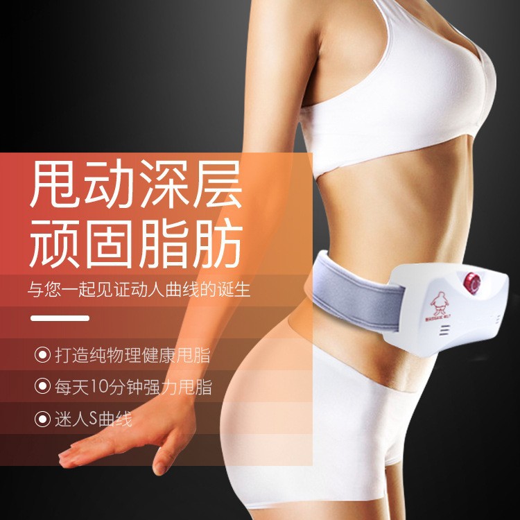 Handheld massager, wholesale, (Cross-border trading)