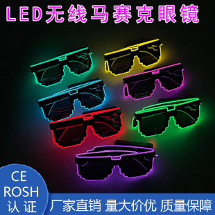 �ſ��Rِ��EL�o���l�����R�ĵ�ҹ�� LED�W�tī�RKTV�ưɚ�յ���