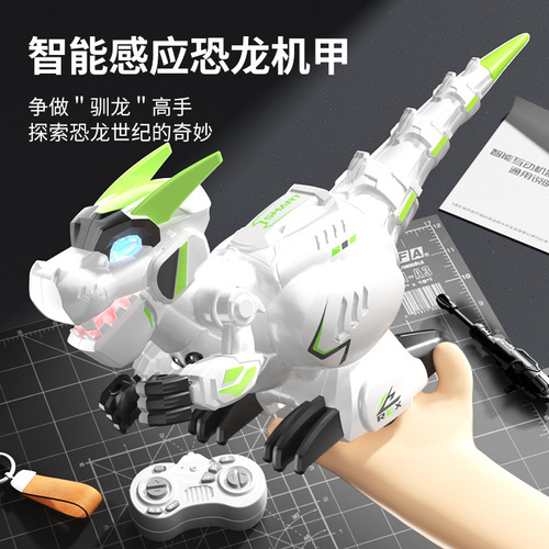 JJRC Intelligent Sensing Dinosaur Touch Interactive Robot Electric Recording Educational Toy Children's Gift