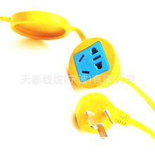 ����3о10Aβ�厧�w1.5ƽ��AC�Դ�� ������о���^�B�Ӿ���׼����