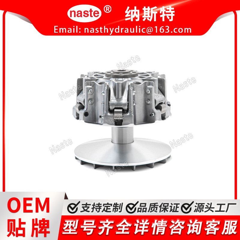 主离合器 420280725 适用于 Can-Am BRP Maverick X3