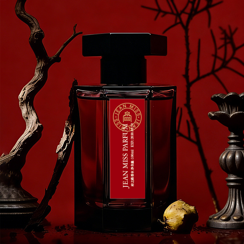 Xiaocheng Yixiang Women's Perfume Long Lasting Eau De Toilette Underworld Road Vietnam Perfume Factory Men's Fragrance_voghion.com