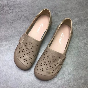 Summer 2024 New Women's Flat Sandals Moms Shoes Women's Single-layer Shoes Soft Bottom Soft Leather Comfortable Hollow-out Breathable Hole Shoes