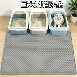 狗狗食具;餐垫、杯垫;喂养餐具