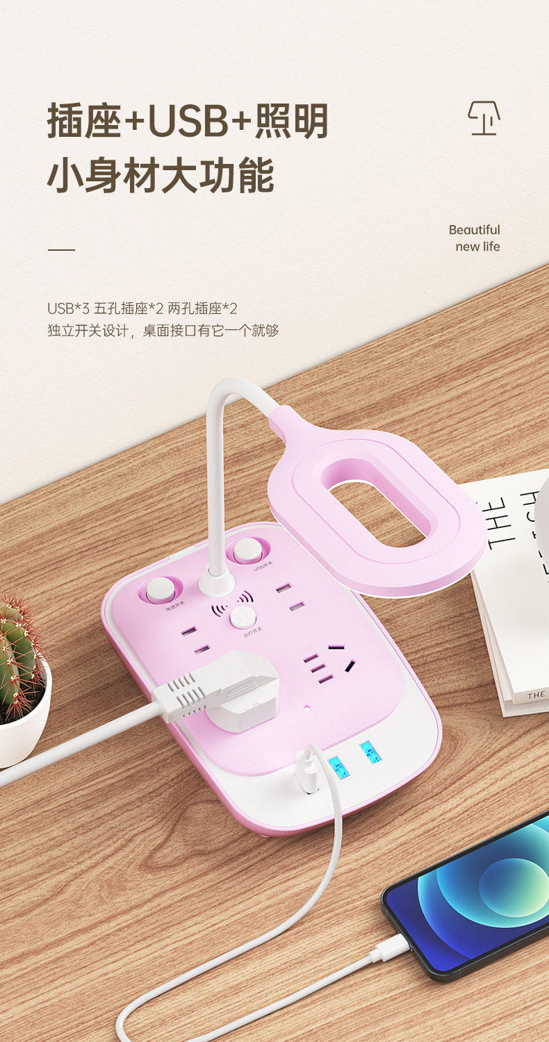 切片详情页P1_03