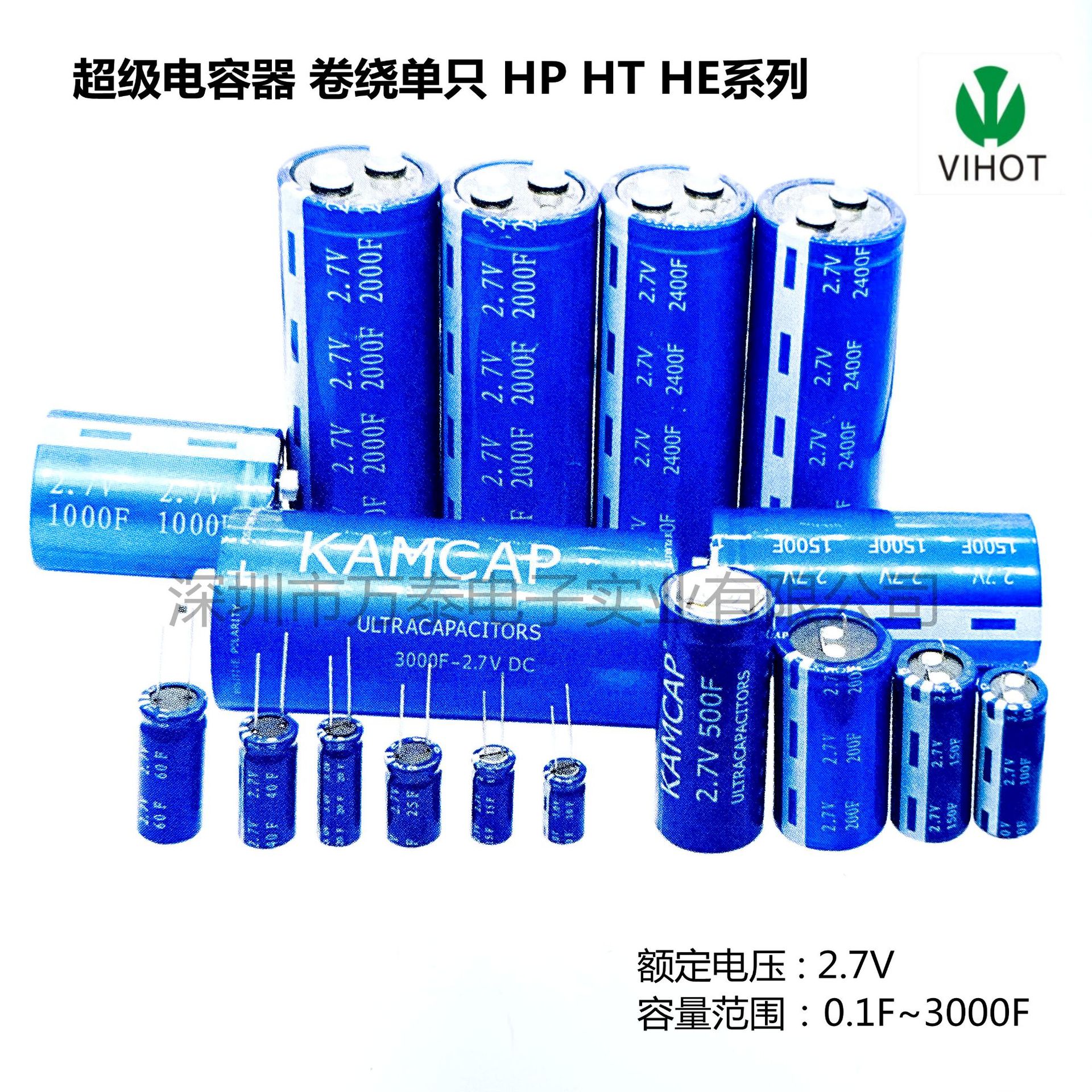  hp 2r7 j106 2 7v10f 0 1f 3000f 