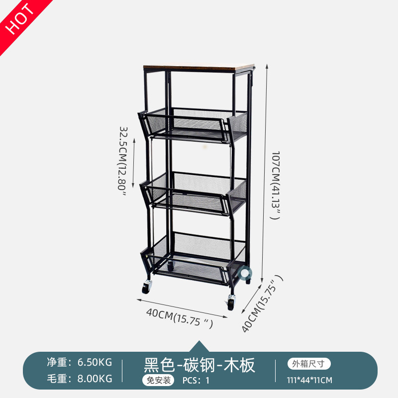 Estante de almacenamiento de cocina multifuncional cesto de verduras y frutas rotación de piso multicapa plegable estante de almacenamiento de almacenamiento doméstico