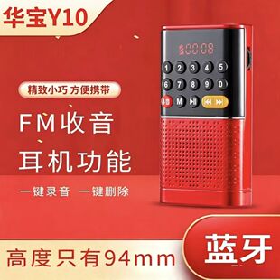 �A��Y10 ������С�忨�����C���һ�I�h������  ��C��yʽ����