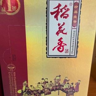 ������*��Ʒһ̖��42���и߶ȝ����Ͱ׾�500ml*1ƿ