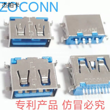 USBĸ��3.0������w�����10.5mm2.4�B����HUB�Uչ�]10Gb�˿ڲ���