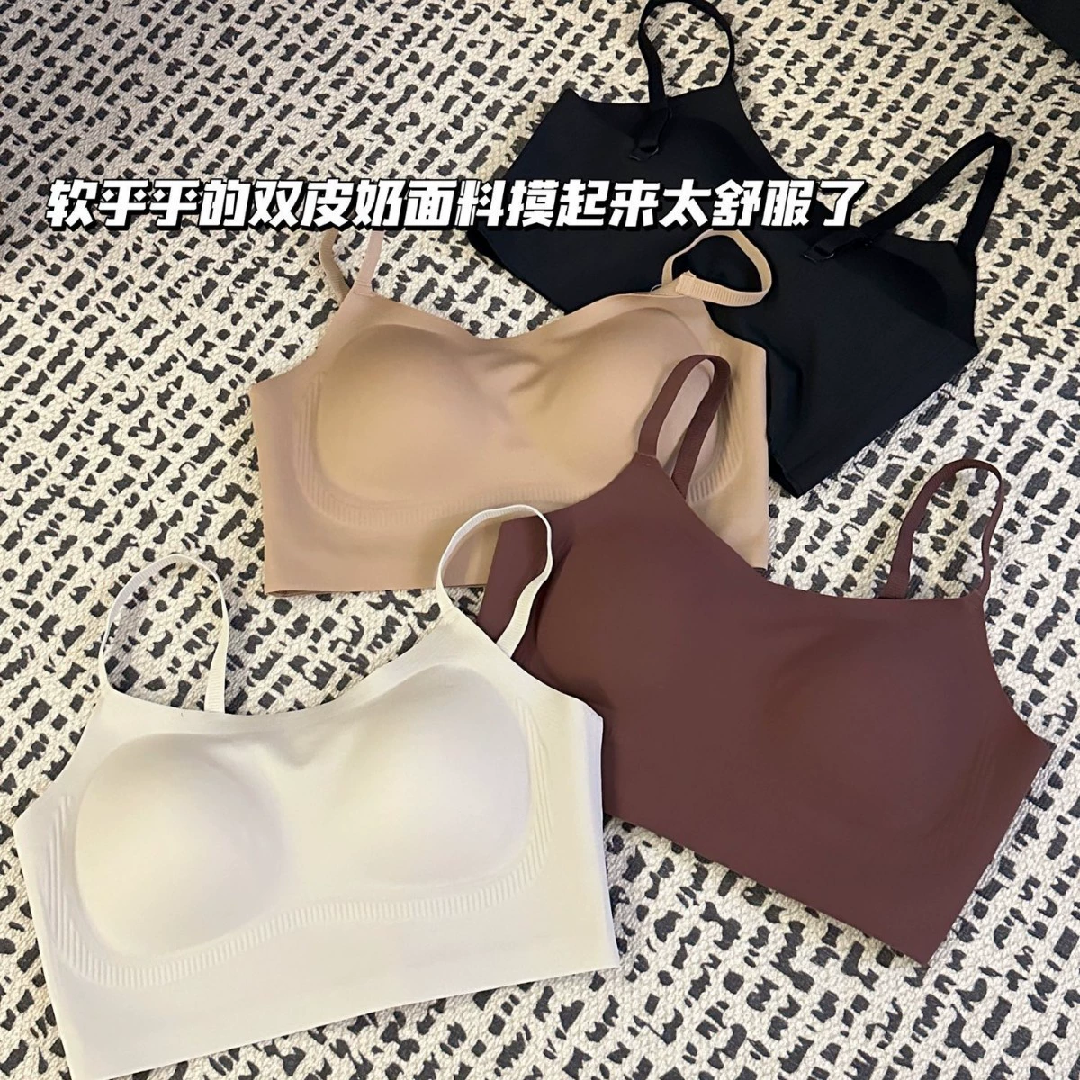 [8902#7A+粘米粉磨 Maotra нижнее белье]