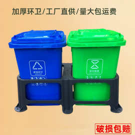农村30升加厚垃圾桶50升户外环卫街道城镇塑料桶20L家用翻盖分类