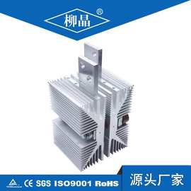 柳晶平板外型整流管和晶闸管配套用SF15 风冷散热器