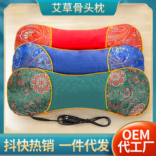 �ӟᰬ�����������i׵�����q���^늼ӟ���^�����ݰl�����^�S��