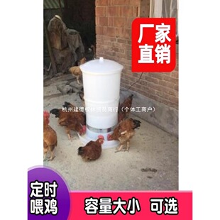 �u���Zȫ�ԄӶ��rι�uͶ�ϙC�B�u�Ԅ�ιʳ����Ͱι�u�������ʳ��