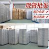 Ocean fish manufacturers wholesale free installation -free shoes transparent storage box plastic multi -layer superposition drawer shoe box