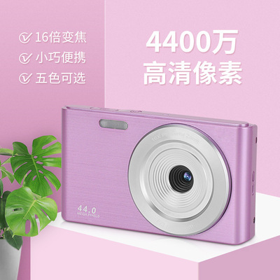 新款入门级数码相机自动对焦高清拍照录像单反户外便携卡片相机|ru