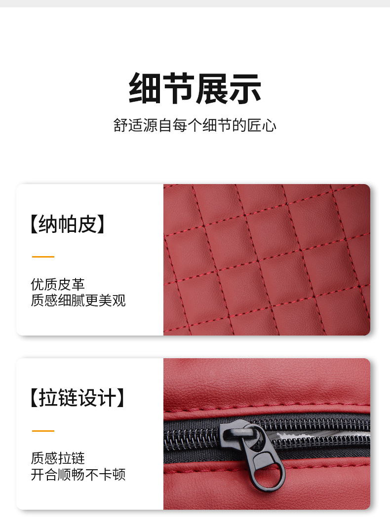 Car armrest box pad universal storage bag car tissue box central elbow booster pad multifunctional three-in-one