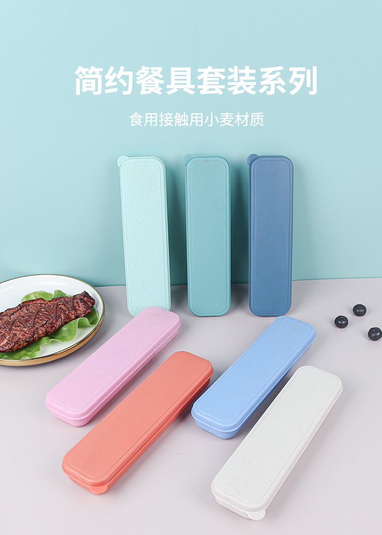 小麦新版_01.jpg
