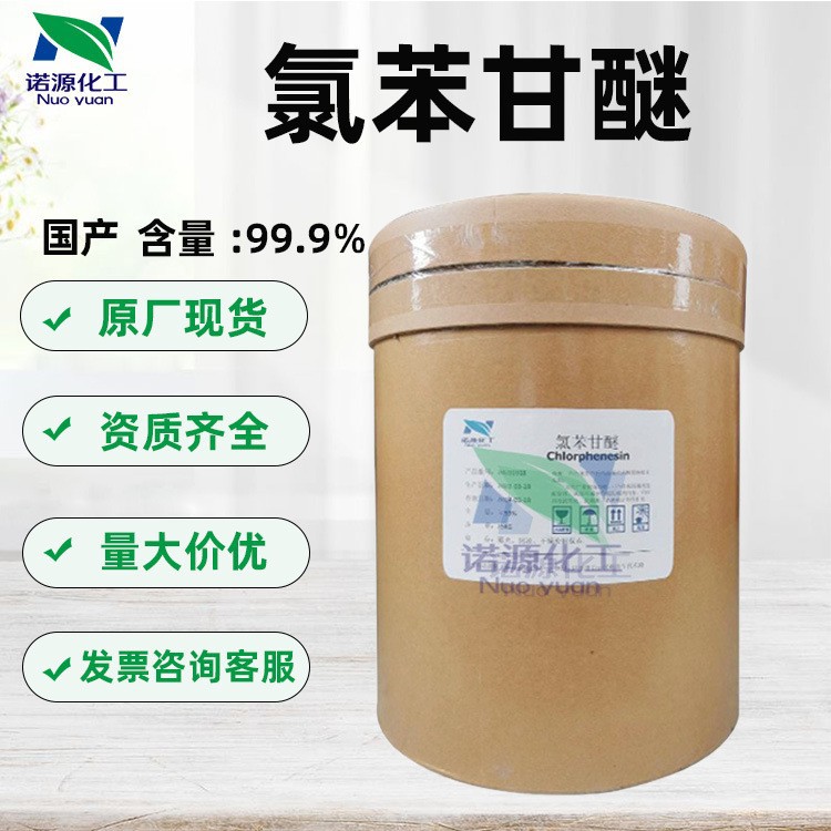 O1CN01kAaVV82M2G9KYYWwN_!!3395