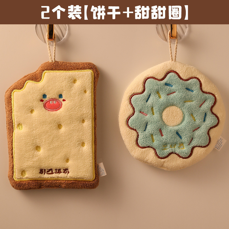 手洗い用の小さな正方形のタオル、キッチン雑巾、かわいいハンドタオル、吸水性と厚みのあるバスルームの漫画のハンカチタオル|undefined