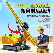 �����荿יC�๦��̫��ܰ���A�������Ď�ʽҺ������荙C �a��