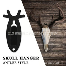 ����վ�¿�Antler-Style Wall-Mounted Rack¹��ʽ�ڹ�ʽ�¼�