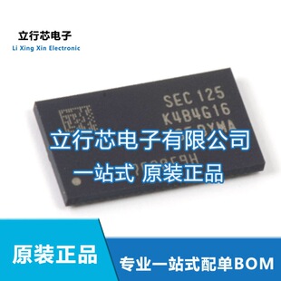 K4B4G1646E-BYMA 4Gb DDR3L SDRAM�w���惦�� ���bFBGA-96 ԭ�bIC