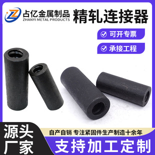 �����ߏ��Ⱦ�܈�B�����A�����ݼy䓽��B����Ͳ�ݼy��B�Ӽ�