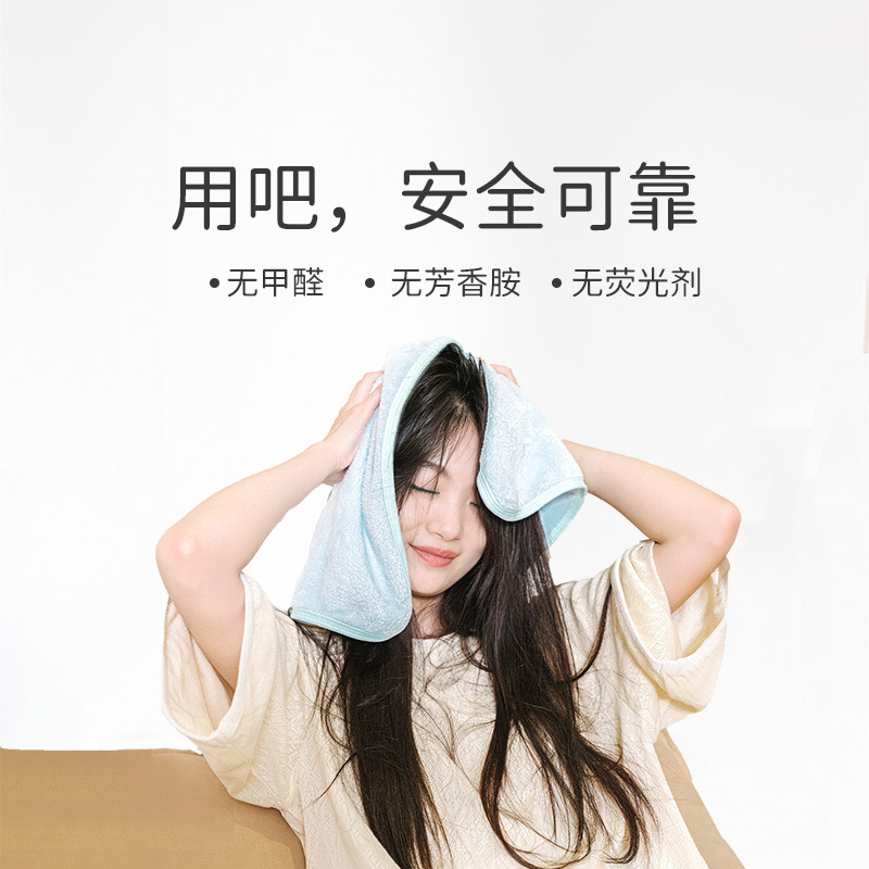 Seavelvet antibacterial snowflake velvet towel than pure cotton strong absorbent quick-drying lint-free household face towel face dry hair towel