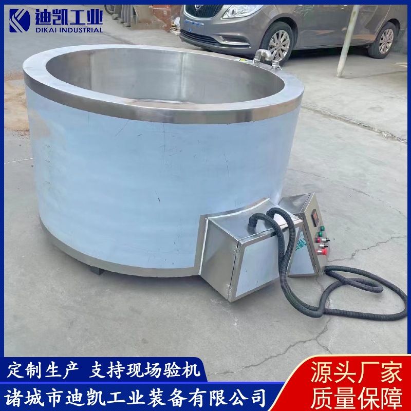 鸡鸭鹅脱毛松香锅烫锅 猪头脱毛松香锅 不锈钢猪头脱毛黄香锅