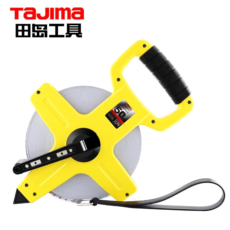 田岛（TaJIma）50米长钢卷尺工程尺米尺耐磨HSP-50N 1002-0118