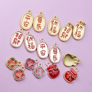DIY�Ʒ��� ���ͱ�ɫ�Ͻ�ƽ��ϲ����ؔ�{��������朒���S�����l