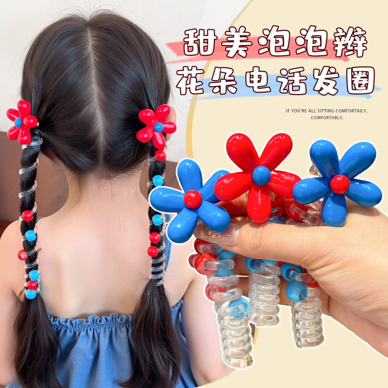 可爱红蓝撞色小花儿童电话线发圈泡泡辫编发神器发饰女童发绳头饰|undefined