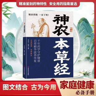 �������r���ݽ���ɫ�D�⾫�b�����в�ș��ȫ���tș�W����F����ͥ