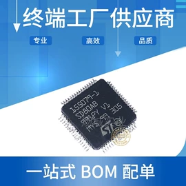 集成电路;其他场效应管;电感器