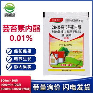 0.01%̦ܿ�؃�����֬�؉��籣��������ș���~���ֲ�����L�{����