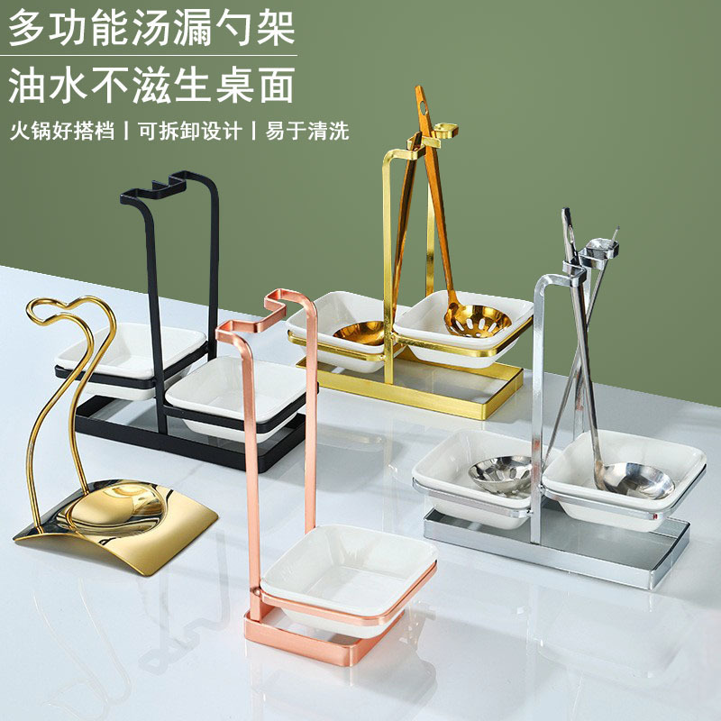 鍋レストランスプーンホルダー、ザルホルダー、ステンレススプーンホルダー、レストラン吊り下げスプーンホルダー、ホテル公共スプーンと箸ホルダー、スプーンホルダー|undefined