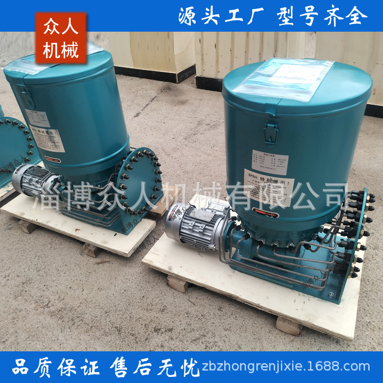 ddb-10,12,14,18,20 电动润滑泵、润滑泵站，油泵