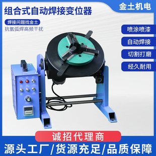 50ԄӺ׃λCӷmͨך廡ⱣDP׃λCD̨