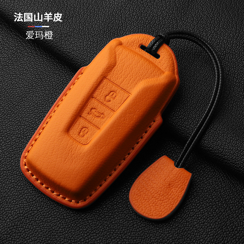 Volkswagen – For Volkswagen Static Rod/Key Bag - orange