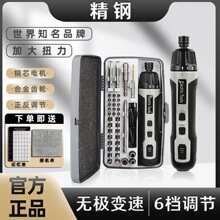 늄��ݽz��С�ͼ��ó��ʽ�ݽz���{늄��������b�늄�ȫ������