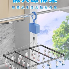 �m��������P024�����¼��m�A����ܑҒ��ք������վ����o