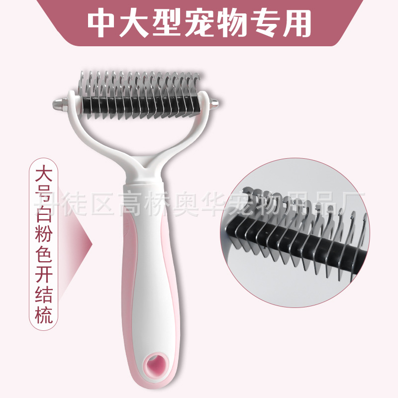 AD903-Large-White 분말