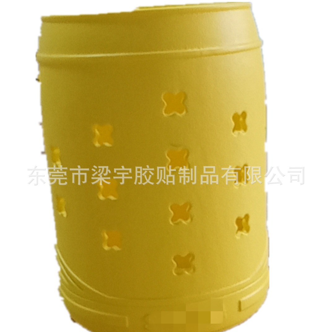 珠三角厂家，专业生产EVA注塑成型产品，生活日用品，eva杯套