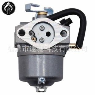 Suitable for Kawasaki Lx178 32045 32226 32410 32361 Am122614 Carburetor Fujian