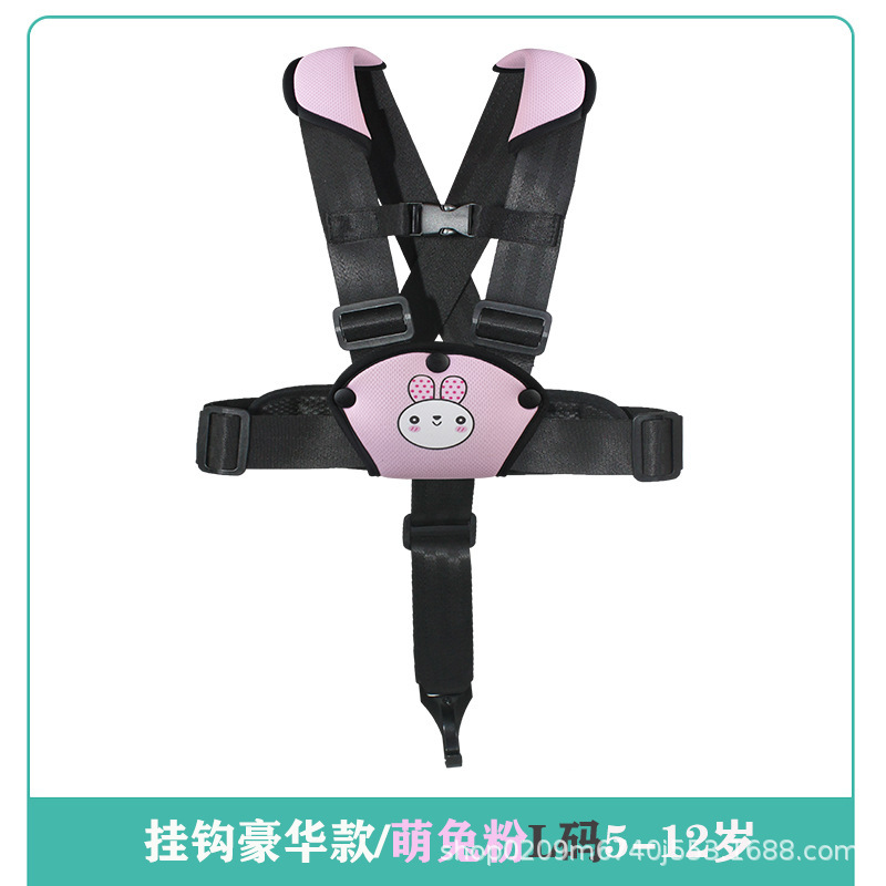 Anti-lost Harness — Meng Zhuangyuan Other Automotive Safety Supplies - deluxe-hook-bunny-pink-l-size-5-12-years